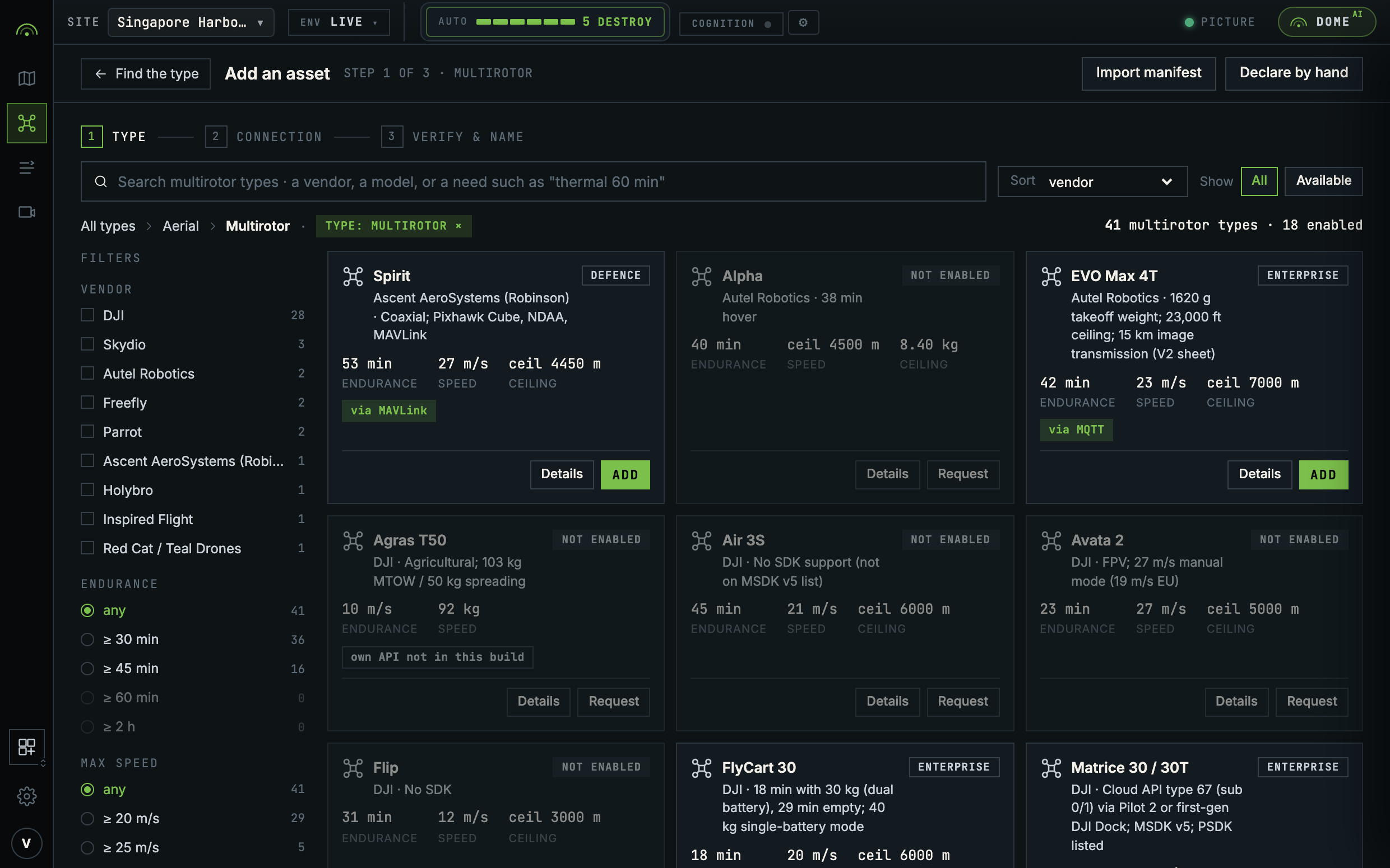 The add-asset catalogue